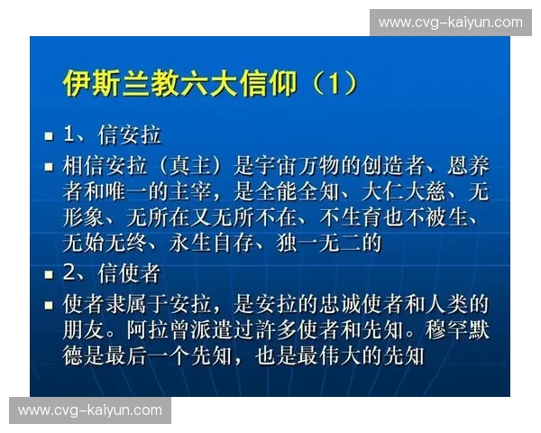 曼彻斯特的权力交锋：当蓝色战车遇上红魔信仰，谁才是这座城市的真主？